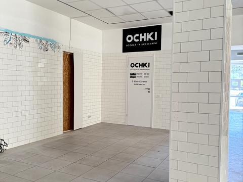 коммерческая по адресу Владимира Ивасюка просп. (Героїв Сталінграду), 12-Г
