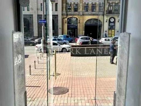 комерційна за адресою Басейна вул., 3