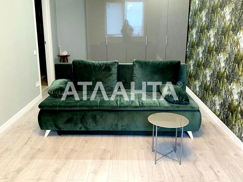 квартира по адресу Жемчужная ул., 8