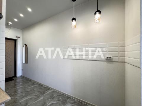 квартира за адресою Небесної Сотні просп. (Маршала Жукова), 101