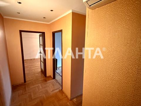 квартира по адресу Армейская ул., 12