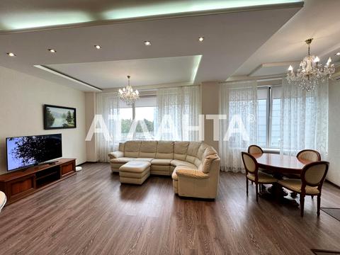 квартира за адресою Літературна вул., 1