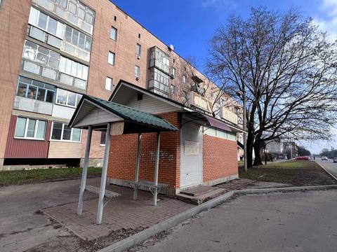 коммерческая по адресу Шевченка, 50