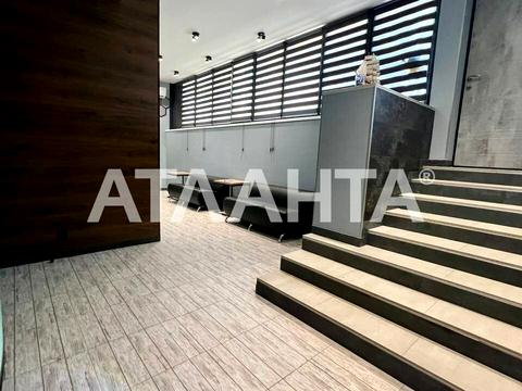 коммерческая по адресу Зоопарковая ул., 8в