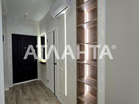 квартира за адресою Краснова вул., 3а