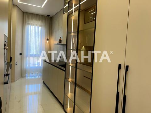 квартира за адресою Чубаївська вул., 1