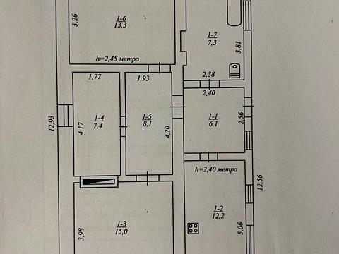 дом по адресу Ударная ул., 46