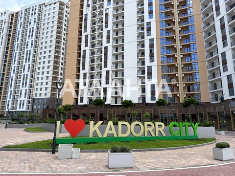 квартира по адресу Краснова ул., 1-А