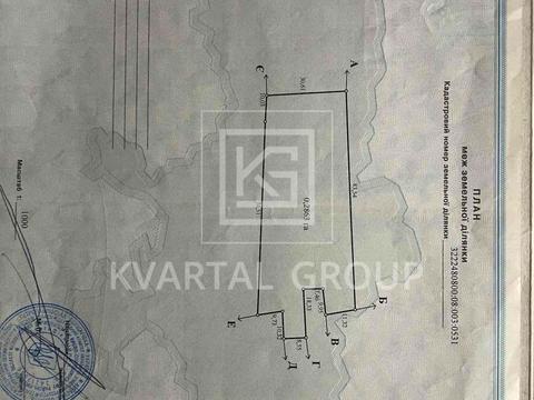 участок по адресу 
