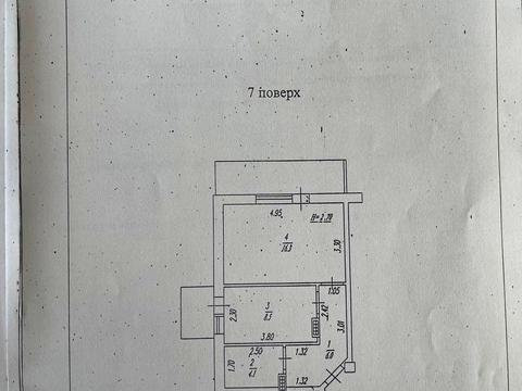 квартира за адресою 2-й Сурикова пров., 2-А