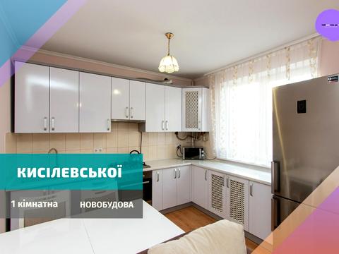 квартира по адресу Ольги Кисилёвской ул., 37