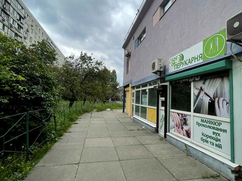 коммерческая по адресу Героев Полка "Азов ул. (Малиновского маршала), 5б