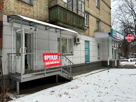 коммерческая по адресу Джохара Дудаева ул. (Іскрівська), 4