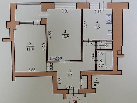 квартира по адресу Сергія Скальда, 29 Б