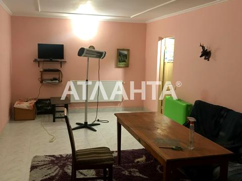 дом по адресу Царське село 2
