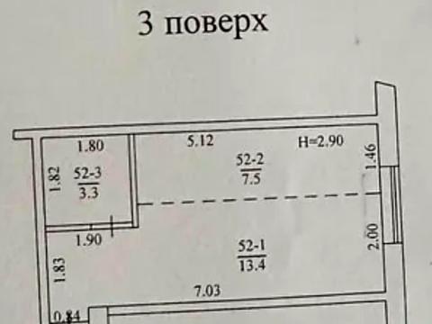 квартира по адресу Платановая ул., 82