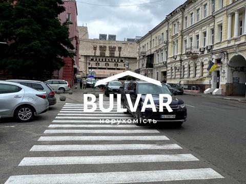 комерційна за адресою Римарська вул., 18