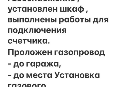 будинок за адресою Лісовий пров., 1