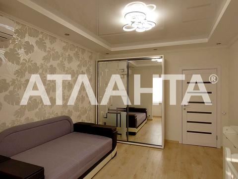 квартира по адресу Радужный массив ул., 20