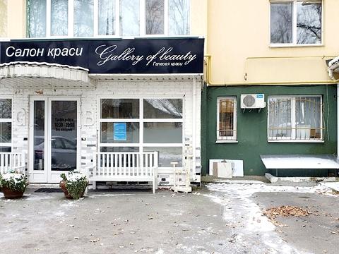 коммерческая по адресу Українська ул., 48