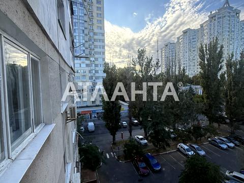 квартира по адресу Армейская ул., 7