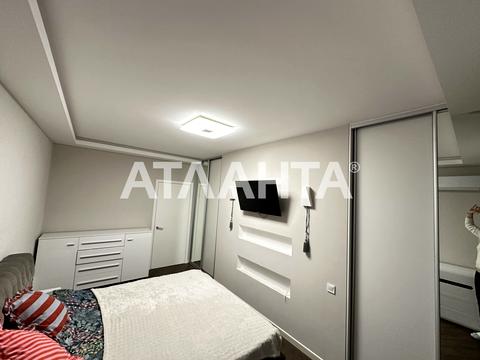 квартира за адресою Київ, Юрія Кондратюка вул., 3