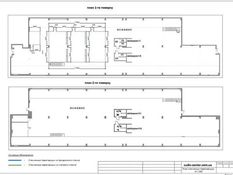комерційна за адресою Шолуденка вул., 3