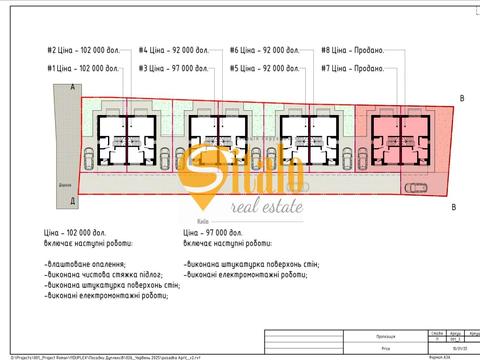 будинок за адресою Центральна