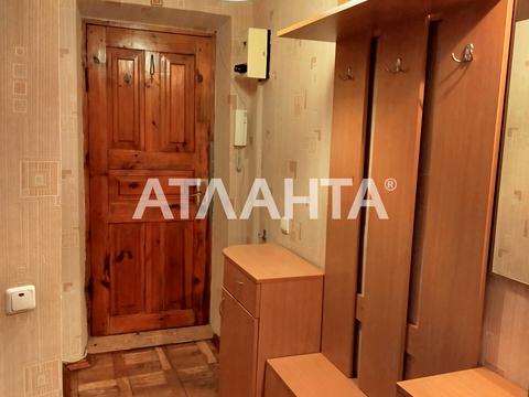 квартира за адресою Маричанська вул. (Андрія Бубнова), 10