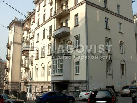 квартира за адресою Лютеранська вул., 8