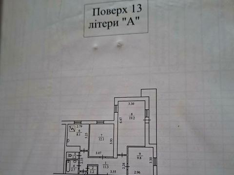 квартира за адресою Повітряних Сил просп. (Повітрофлотський), 19