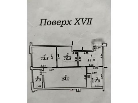 квартира за адресою Аркадійське плато вул. (Гагаринське плато), 5Б