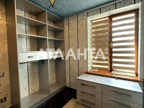 будинок за адресою Центральна вул., 1