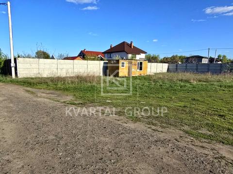 участок по адресу 