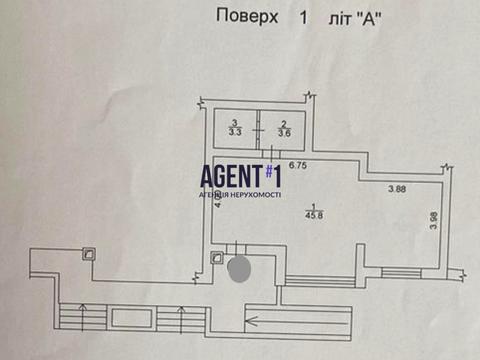 комерційна за адресою Львівська вул., 1-А