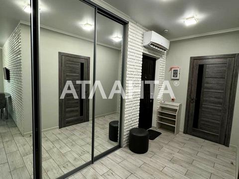 квартира по адресу Жемчужная ул., 56
