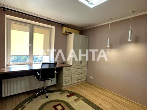 квартира по адресу Бреуса ул., 61/9
