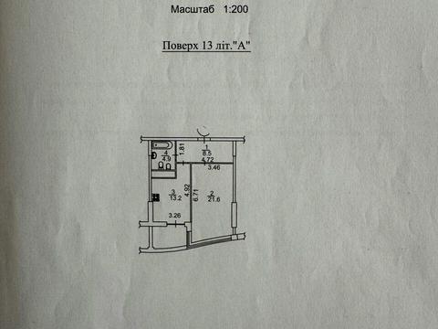 квартира по адресу Вышгородская ул., 45