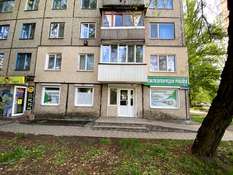 коммерческая по адресу 200-летия Кривого Рога просп., 12