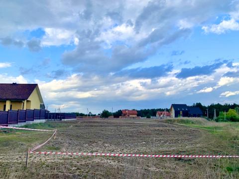 ділянка за адресою Райдужна