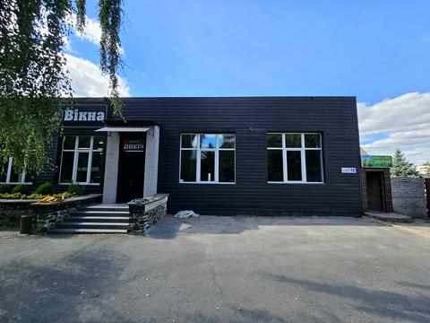 комерційна за адресою Конякіна вул., 13