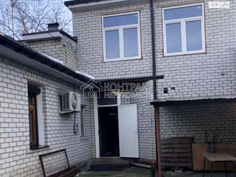 будинок за адресою Харків, 2-й Польовий в'їзд, 9