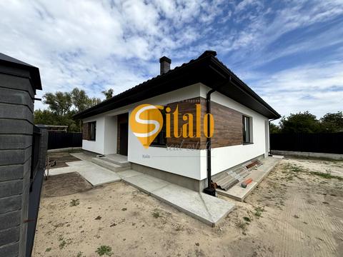 будинок за адресою Кравченка