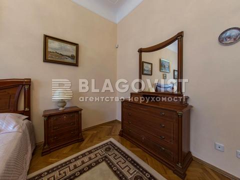 квартира по адресу Академика Богомольца ул., 7/14