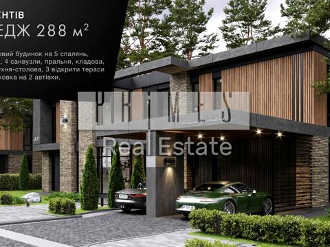 будинок за адресою с. Лісники, Куцьова вул.