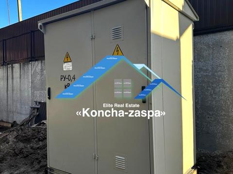 участок по адресу 