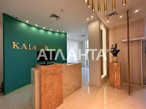 квартира за адресою Краснова, 3