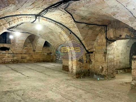 коммерческая по адресу Троицкая ул., 45