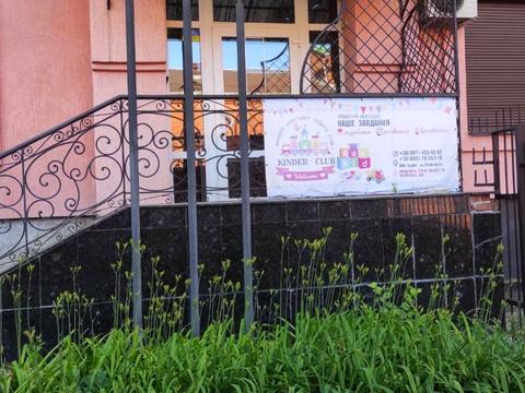 комерційна за адресою Юліана Матвійчука вул. (), 28
