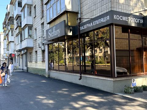 комерційна за адресою Київська, 84